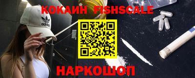 Альфа ПВП Нальчик
