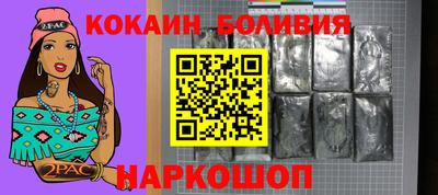 Альфа ПВП Нальчик