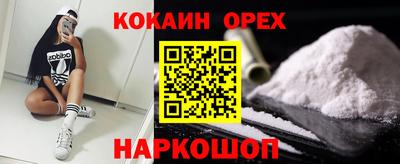 Альфа ПВП Нальчик
