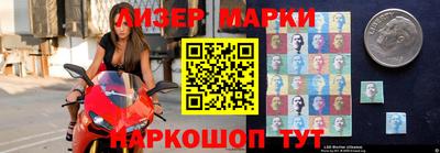 экстази Наро-Фоминск