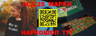 ALPHA-PVP Нарткала