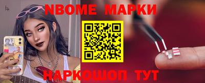 Альфа ПВП Нальчик
