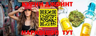 ALPHA-PVP Нарткала