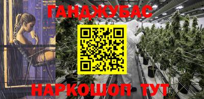 экстази Наро-Фоминск