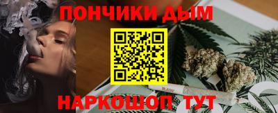 Альфа ПВП Нальчик