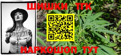 экстази Наро-Фоминск