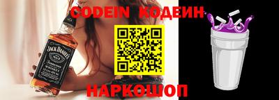 ALPHA-PVP Нарткала