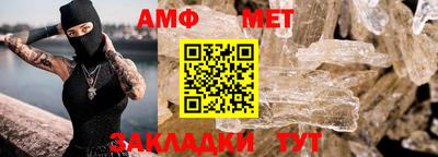 ALPHA-PVP Нарткала