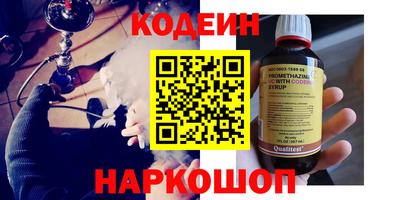 Альфа ПВП Нальчик