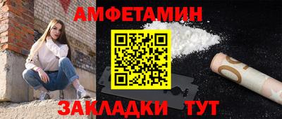 Альфа ПВП Нальчик