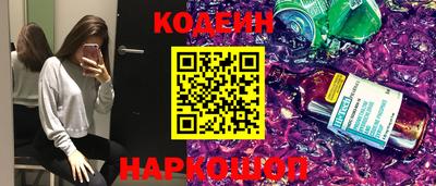 экстази Наро-Фоминск