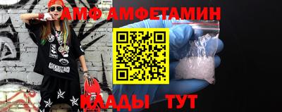 экстази Наро-Фоминск