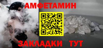 ALPHA-PVP Нарткала