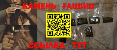 экстази Наро-Фоминск