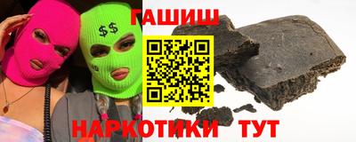 ALPHA-PVP Нарткала