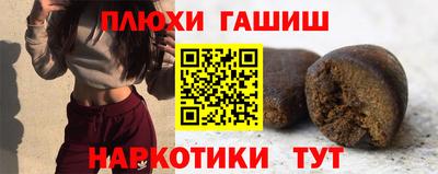экстази Наро-Фоминск