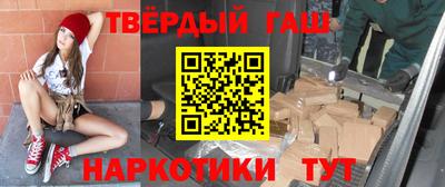 ALPHA-PVP Нарткала