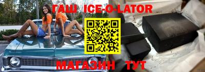 экстази Наро-Фоминск
