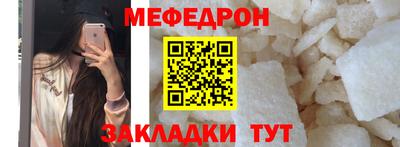 ALPHA-PVP Нарткала