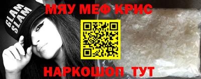 Альфа ПВП Нальчик