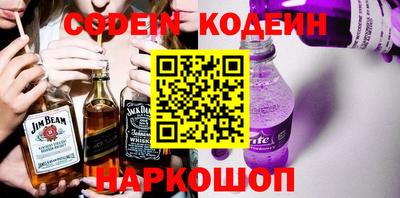 Альфа ПВП Нальчик