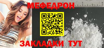 Альфа ПВП Нальчик